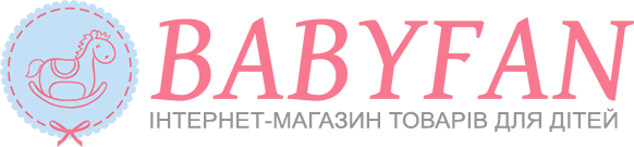 Интернет-магазин детских товаров BabyFan.com.ua