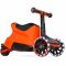 Самокат smarTrike Xtend Ride-On