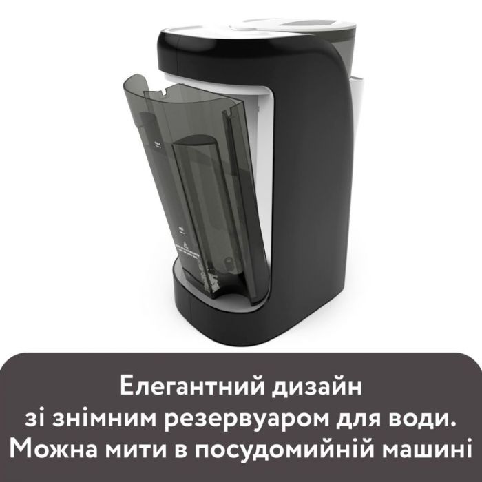 Машина для приготовления детской смеси Baby Brezza Formula Pro Advanced