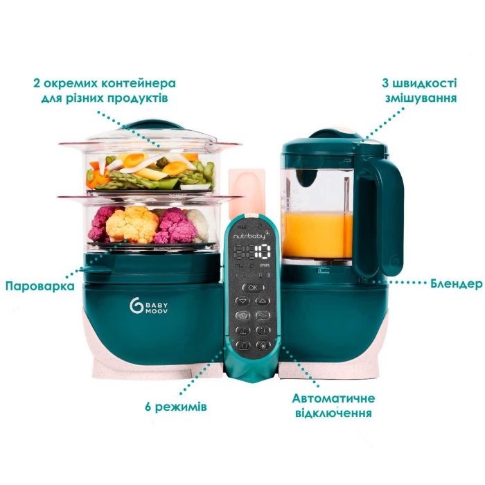 Кухонний комбайн Babymoov Nutribaby + Plus