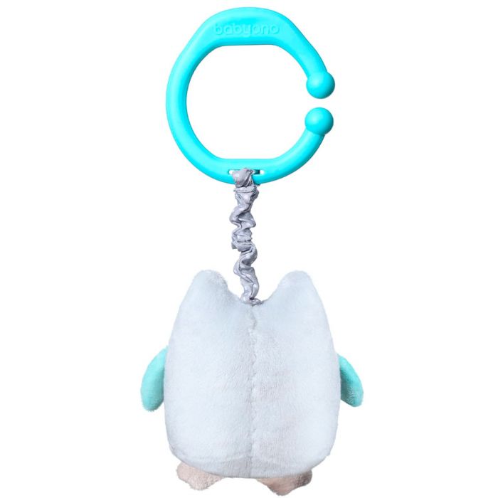 Мягкая игрушка с вибрацией Сова София 21х10 см BabyOno 442 Мягкая игрушка с вибрацией Сова София 21х10 см BabyOno 442