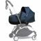 Люлька для новорожденных BABYZEN YOYO Bassinet Люлька для новорожденных BABYZEN YOYO Bassinet
