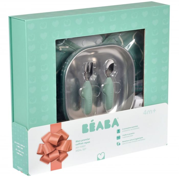 Набор посуды Beaba Savannah Bloom металлический подарочный 4+