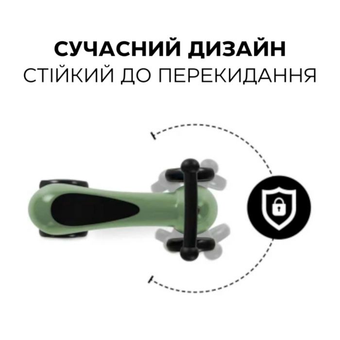 Беговел Hauck 1st Ride Four