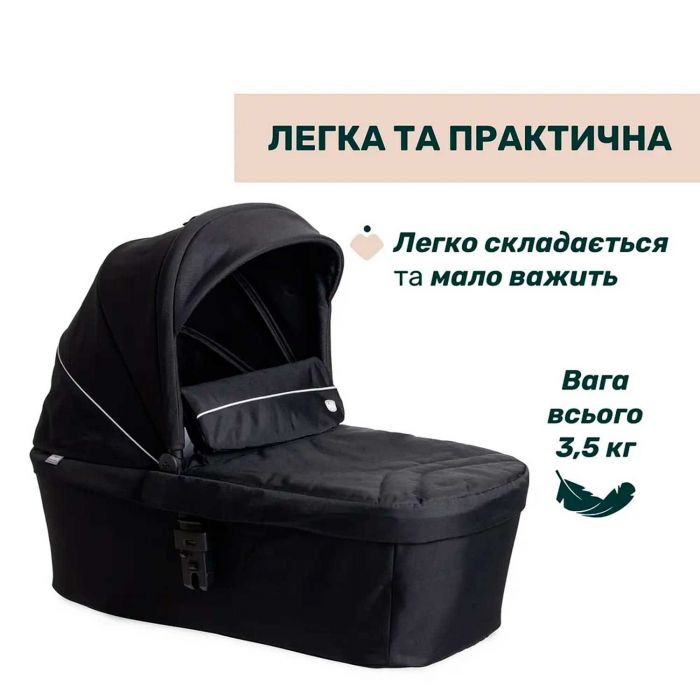 Универсальная коляска 2 в 1 Chicco Activ3