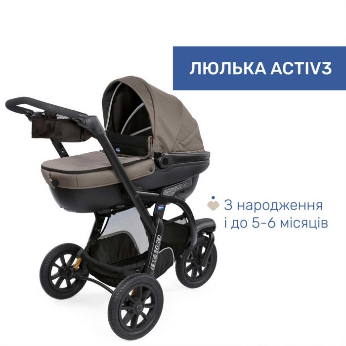 Універсальний візочок 2 в 1 Chicco Activ3 Top