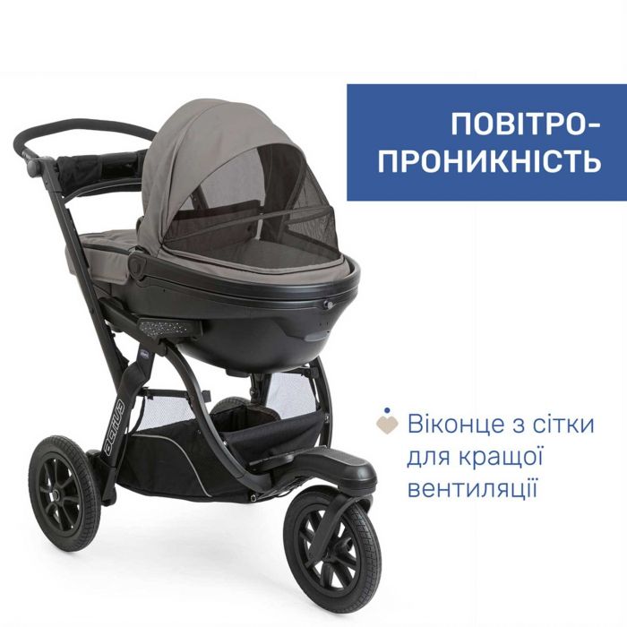 Універсальний візочок 2 в 1 Chicco Activ3 Top