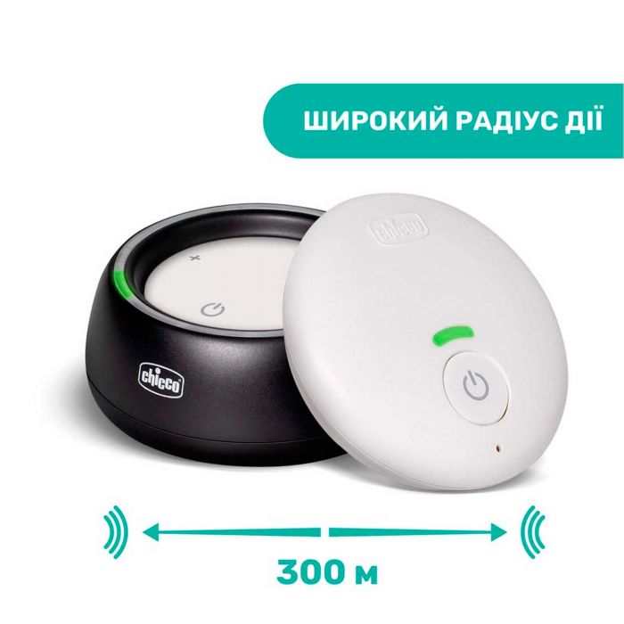Радіоняня цифрова Chicco Audio Baby Monitor
