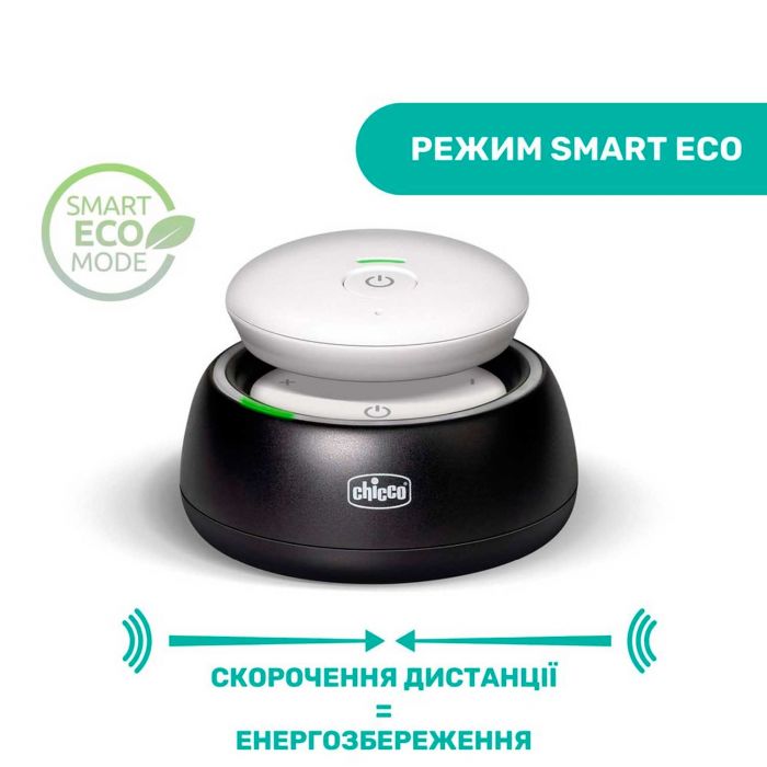 Радіоняня цифрова Chicco Audio Baby Monitor
