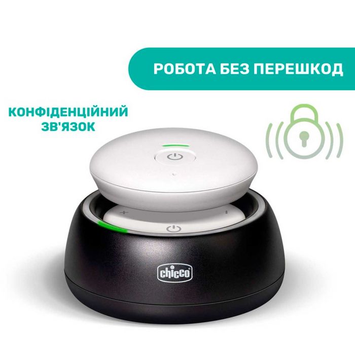 Радіоняня цифрова Chicco Audio Baby Monitor