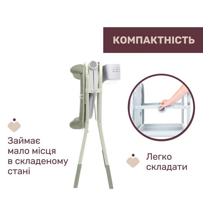 Пеленальний столик з ванночкою Chicco Cuddle & Bubble