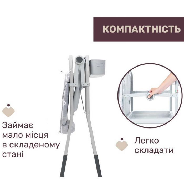 Пеленальний столик з ванночкою Chicco Cuddle & Bubble