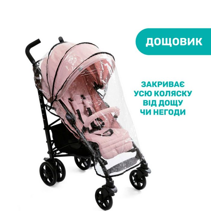 Прогулянкова коляска-тростина Chicco Lite Way 4