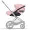 Автокрісло CYBEX Cloud T i-Size (0-13 кг)