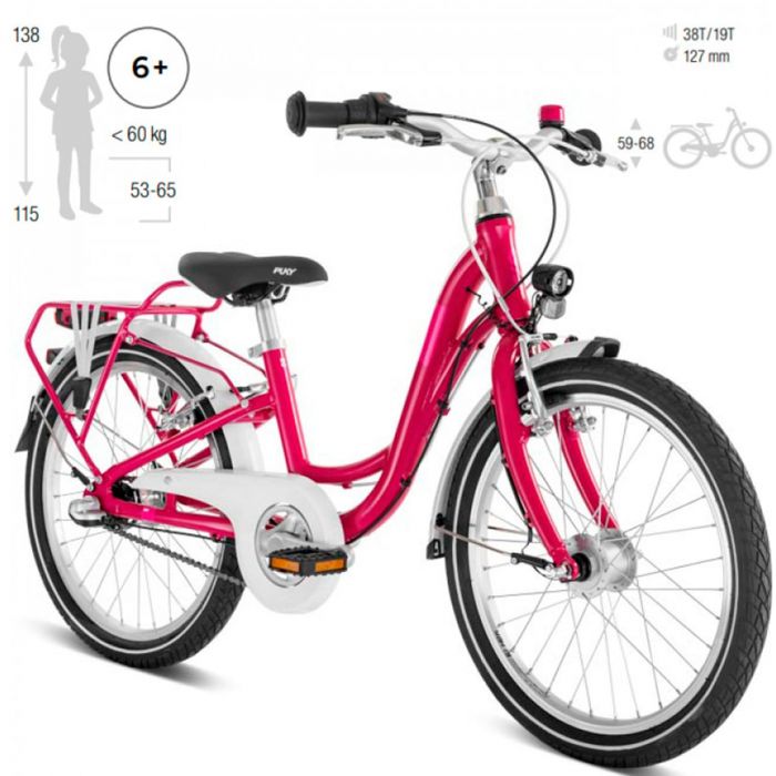 Двухколесный велосипед Puky Skyride 20-3 Alu