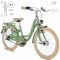 Двухколесный велосипед Puky Skyride 20-3 Alu