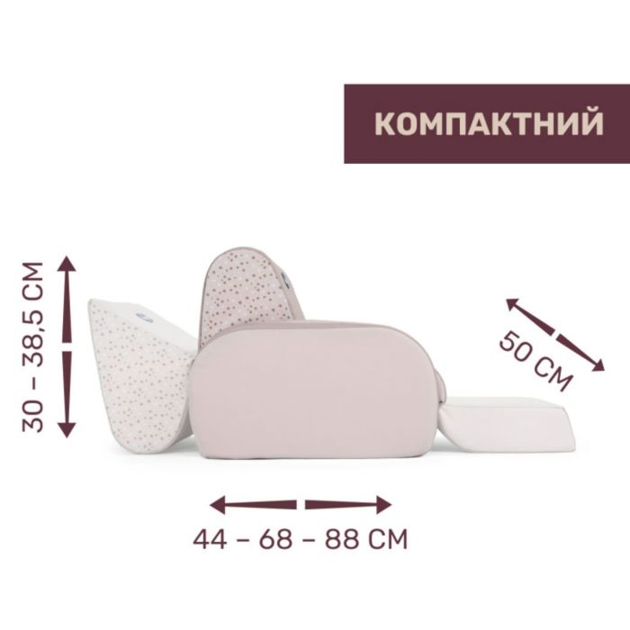 Детское кресло Chicco Twist