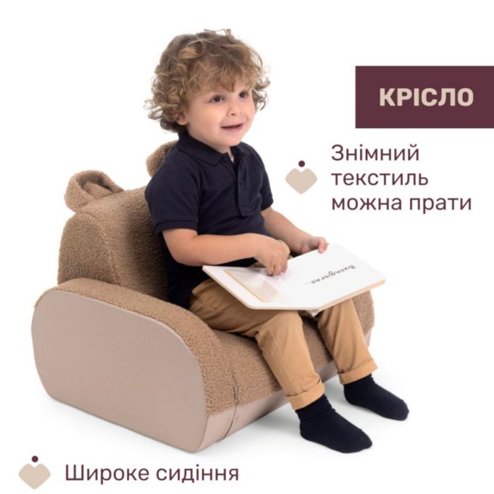 Детское кресло Chicco Twist