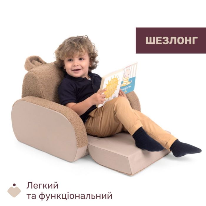 Детское кресло Chicco Twist