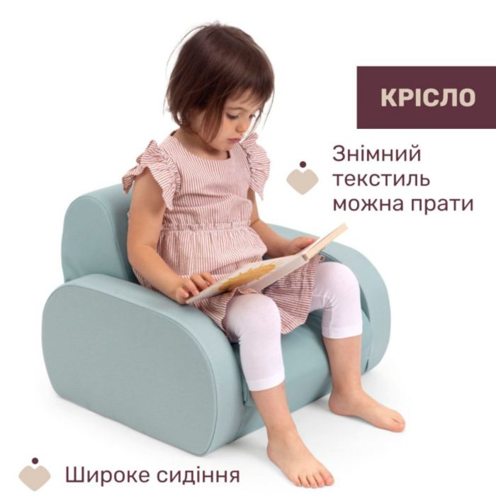 Детское кресло Chicco Twist
