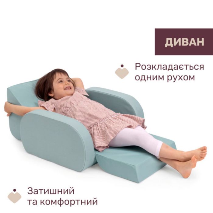 Детское кресло Chicco Twist