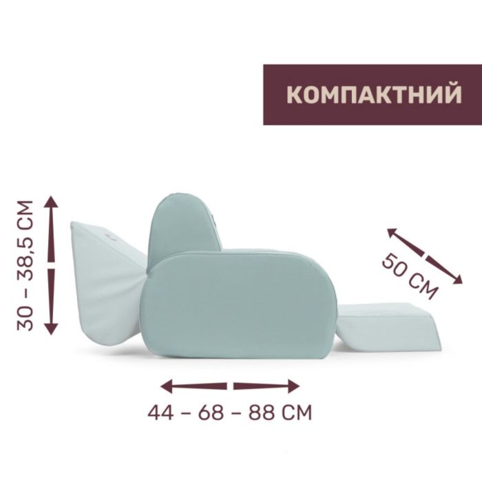 Детское кресло Chicco Twist