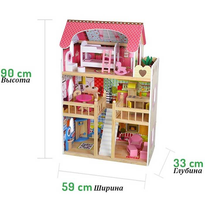 Кукольный домик EcoToys 4109 Малиновая резиденция