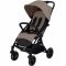 Прогулочная коляска Espiro Fuel