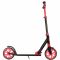 Самокат Globber One NL 205