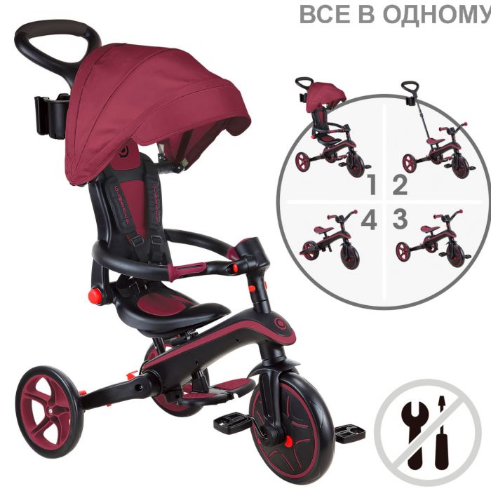 Триколісний велосипед-трансформер Globber Explorer Trike Foldable 4 в 1
