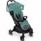 Коляска прогулочная Globber серии Stroll.Lite
