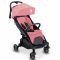 Коляска прогулочная Globber серии Stroll.Lite