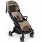 Коляска прогулочная Globber серии Stroll.Lite