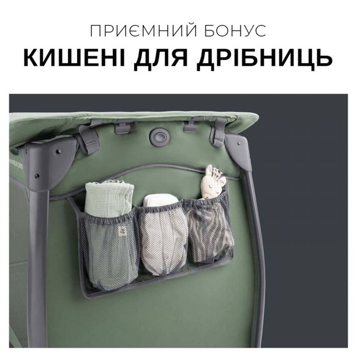 Манеж Hauck Play N Relax