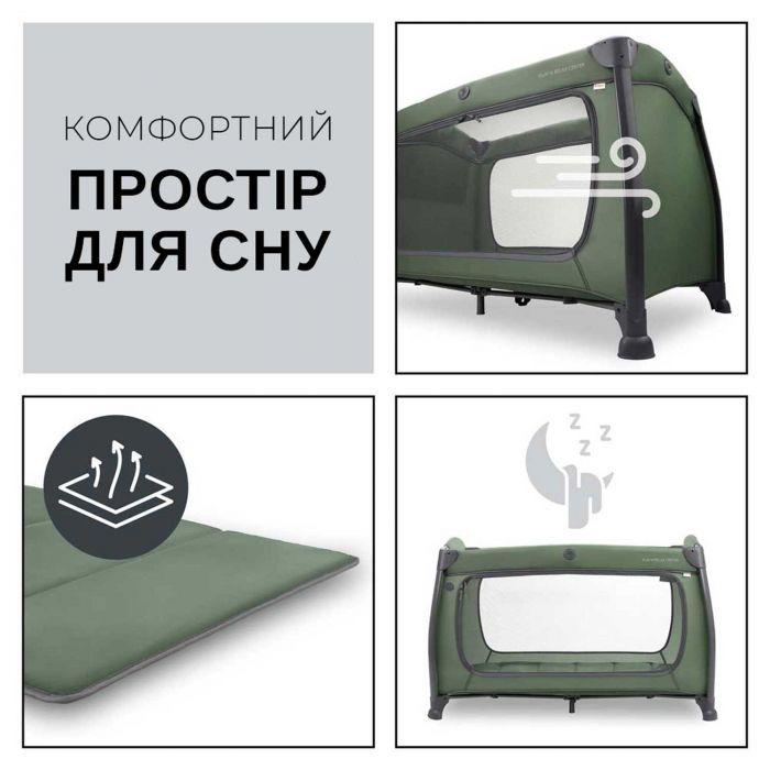 Манеж Hauck Play N Relax