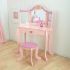 Студия красоты KidKraft 76123 Princess