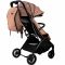 Прогулочная коляска MoMi Andrea