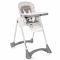Стільчик для годування Lorelli Campanella