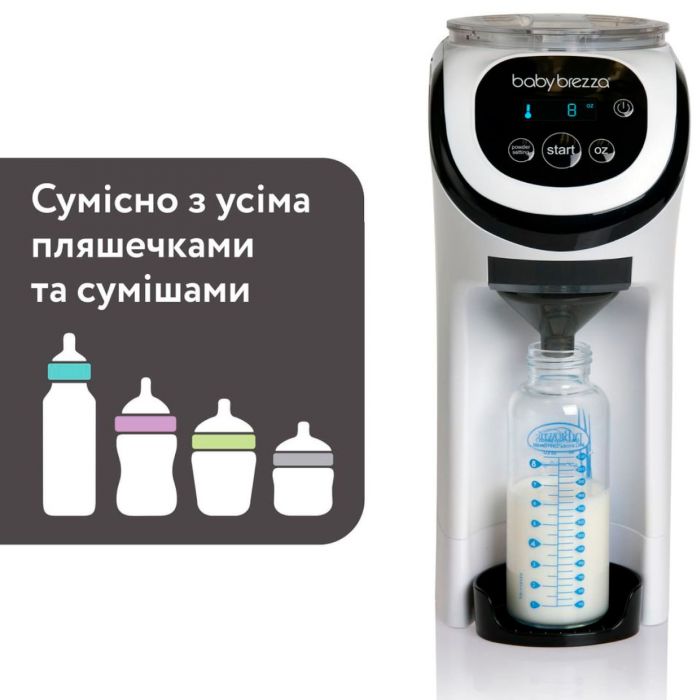 Машина для приготовления детской смеси Baby Brezza Formula Pro Mini