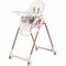 Стульчик для кормления Peg-Perego Prima Pappa Follow Me Стульчик для кормления Peg-Perego Prima Pappa Follow Me
