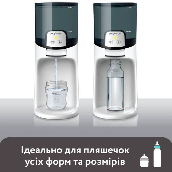 Подогреватель воды для детской смеси Baby Brezza® Instant Warmer™