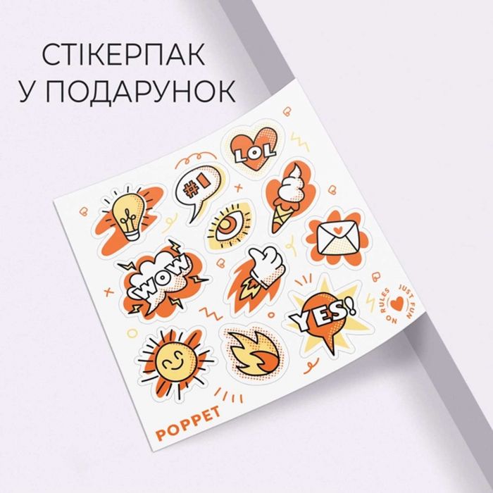 Біговел-трансформер 3 в 1 Poppet Adventure