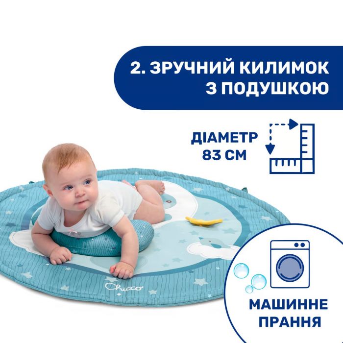 Развивающий коврик Chicco "Enjoy Colours"