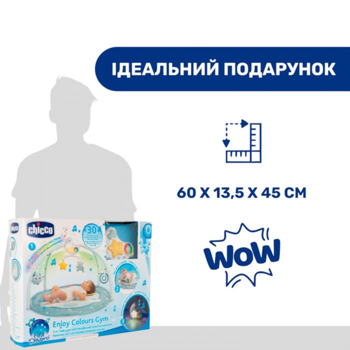 Развивающий коврик Chicco "Enjoy Colours"