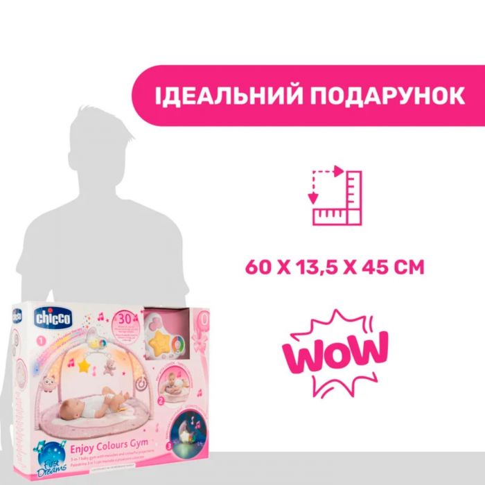 Развивающий коврик Chicco "Enjoy Colours"