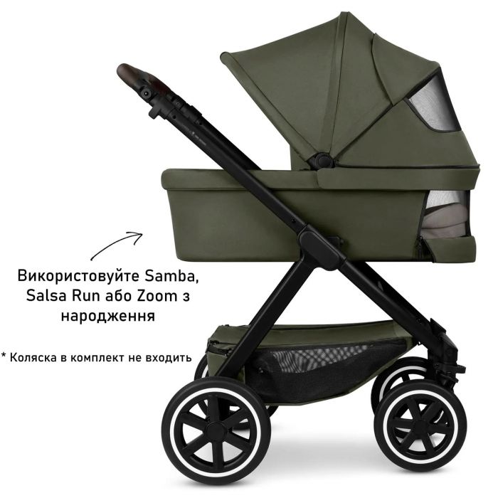 Люлька ABC Design Zoom/Samba/Salsa Run