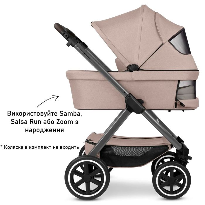 Люлька ABC Design Zoom/Samba/Salsa Run