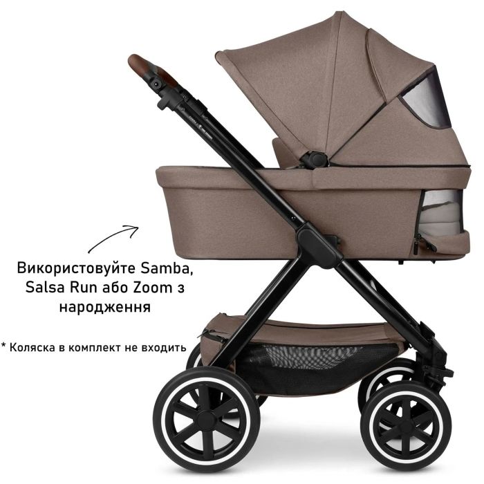 Люлька ABC Design Zoom/Samba/Salsa Run