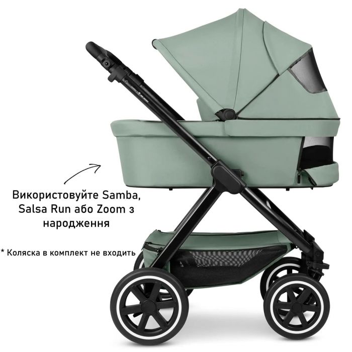 Люлька ABC Design Zoom/Samba/Salsa Run