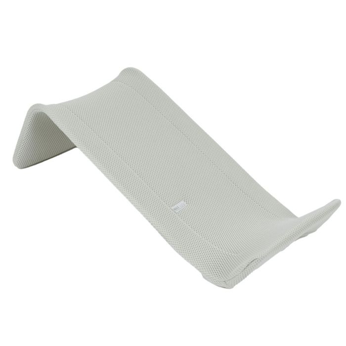 Шезлонг для купания в ванной Beaba Transatdo